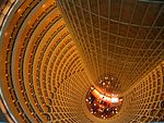 Grand Hyatt Shanghai: View from the 88th floor into the lounge