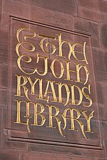 Vignette pour John Rylands Library
