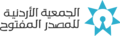 Jordan Open Source Association – Arabic Logo PNG.png