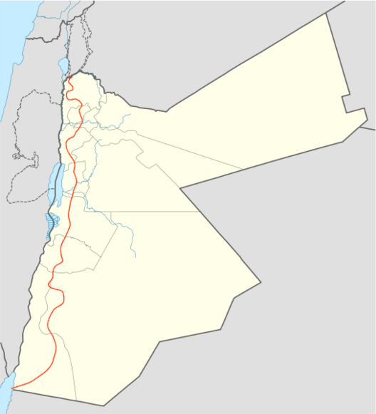 Jordan Trail Wikiwand