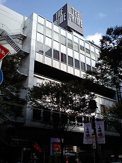 キューブ 芸能プロダクション Wikipedia