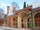 Juma mosque in Ganja Azerbaijan.jpg