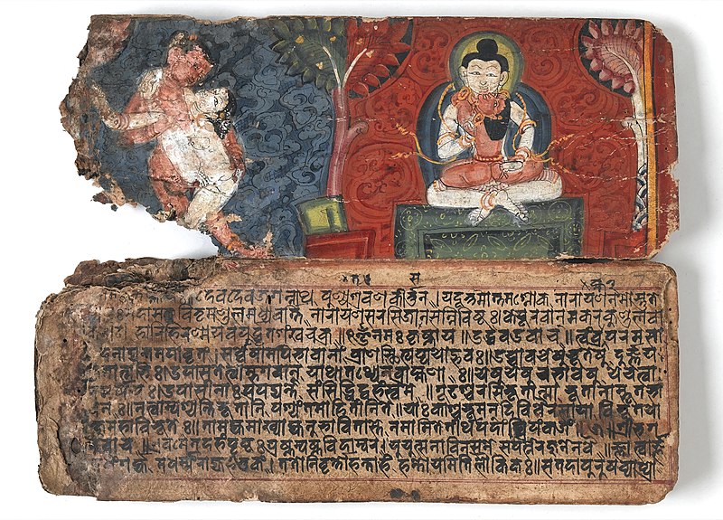 File:Kamasutra vatsyayana Wellcome L0045293.jpg