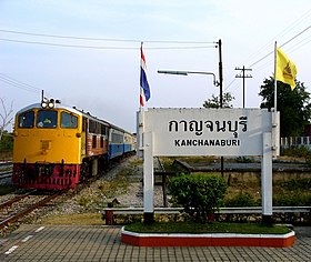 Kanchanaburi