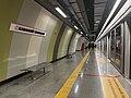 Thumbnail for Karadeniz Mahallesi (Istanbul Metro)