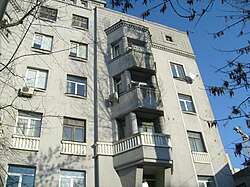 Karakis Kiev bldgs. Jan 2011 - 04 Residential bldg. 3 January Uprising str. 1936.JPG