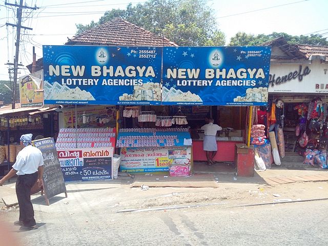 Lottery sales to restart in Kerala, draw from June 25 | Kerala News |  Onmanorama
