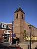 Toren der Nederlandse Hervormde Kerk