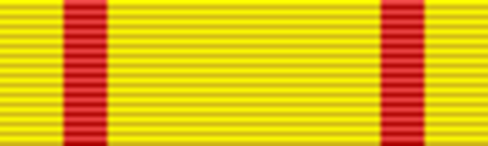 ไฟล์:King_Rama_VIII_Royal_Cypher_Medal_(Thailand)_ribbon.png