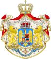The Great Coat of Arms according to the Official Gazette, no. 92 of 29 July 1921 . 1921-1947.