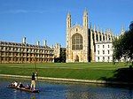 جامعة كامبريدج العديد من جامعات العالم الغربي المرموقة كرابطة اللبلاب بدأت كمدرسة كاتدرائية.[52]