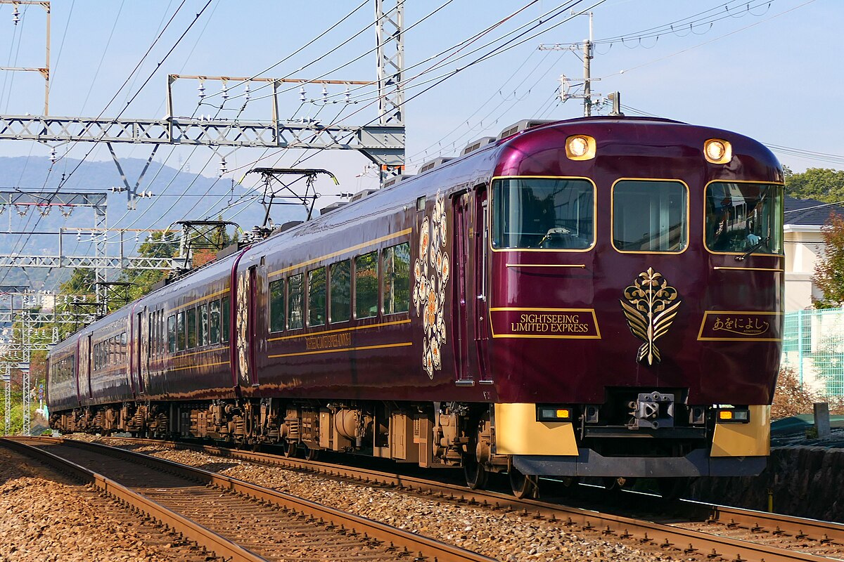 File:Kintetsu Series19200 Aoniyoshi.jpg - Wikimedia Commons