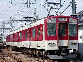 Image illustrative de l’article Ligne Kintetsu Gose