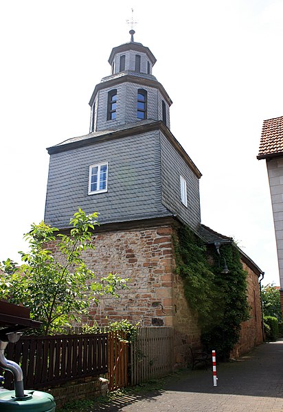 File:Kirche Niederweimar.jpg