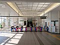 Kokusai-tenjijō-seimon Station, at Ariake, Koto, Tokyo (2019-01-01) 11.jpg