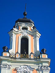 Šv. Kotrynos bažnyčios bokštas.