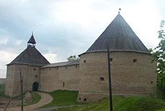 Die fort van Ladoga.