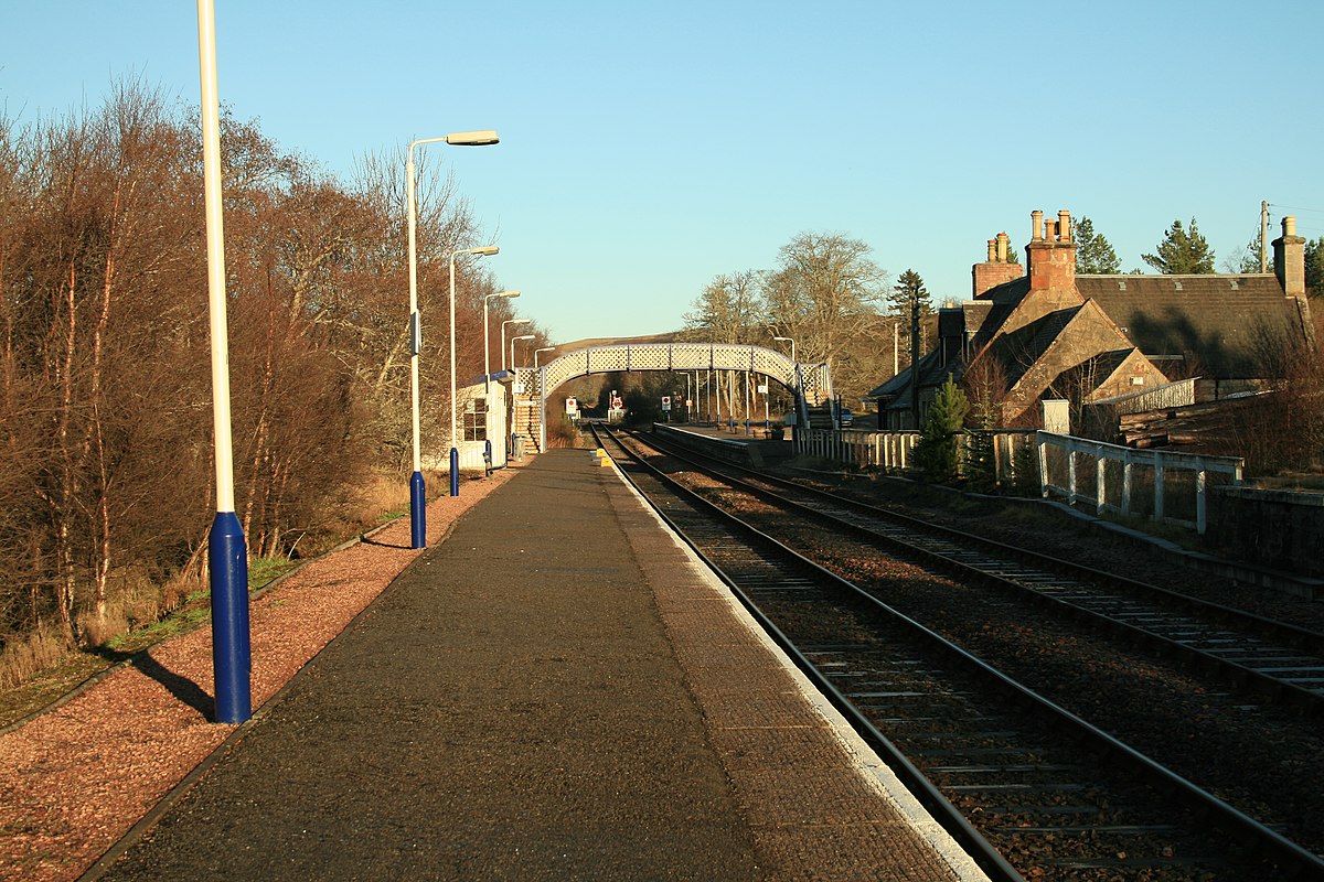 Мили станция. Inverness Train Station.