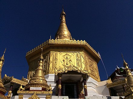 Man Su Pagoda