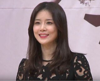 <span class="mw-page-title-main">Lee Bo-young</span> South Korean actress