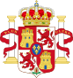 Espainiako armarria