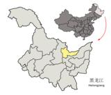La préfecture de Hegang dans la province du Heilongjiang