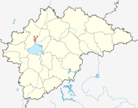 Novgorod u Novgorodskoj oblasti (gore) i Ruskoj Federaciji (dolje)