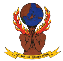 "The Ever-Burning Fire", the old logo of the Department of Information of the Republic of Indonesia. Logo Departemen Penerangan Republik Indonesia.png