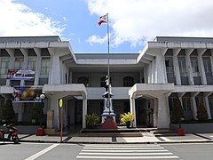 Lucena City Hall