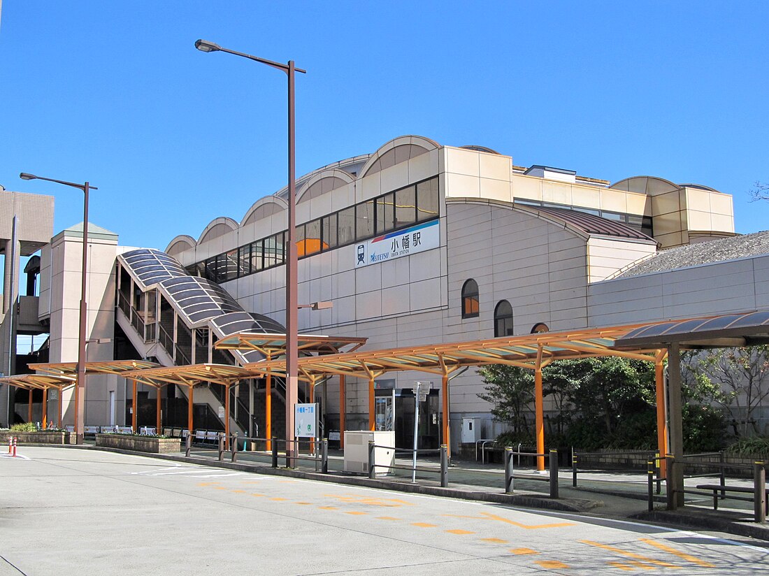 小幡駅