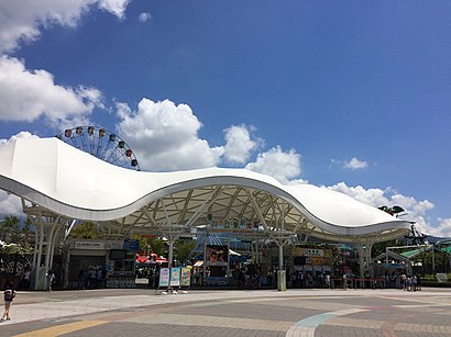 怎樣搭車去台北市立兒童新樂園 - 景點介紹