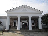 Visitor Center entrance at Manassas Battlefield Manassas, VA, Visitor Center entrance IMG 4327.JPG