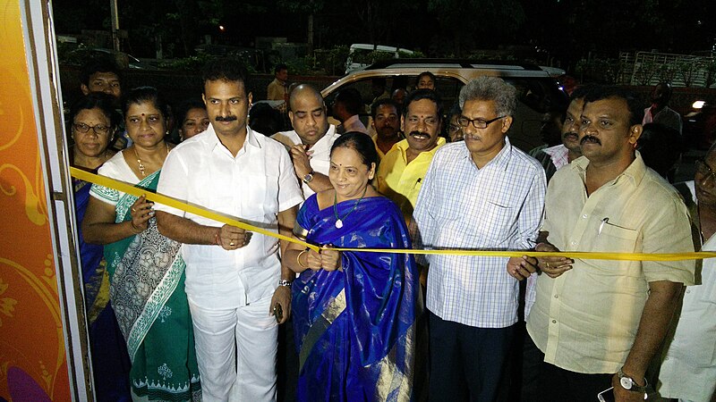 File:Mannuru Suguna, MLA of Tiruapti, Sudha Rani and others.jpg