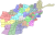 מחוזות אפגניסטן