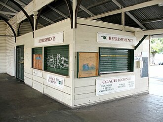 1990s refreshment kiosk Maryborough Railway Station Complex, 1990s refreshment kiosk (2007).jpg