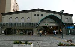 Estación Mejiro