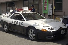 מיצובישי GTO - ניידת משטרה של מחוז הירושימה, ביפן למשימות סיור