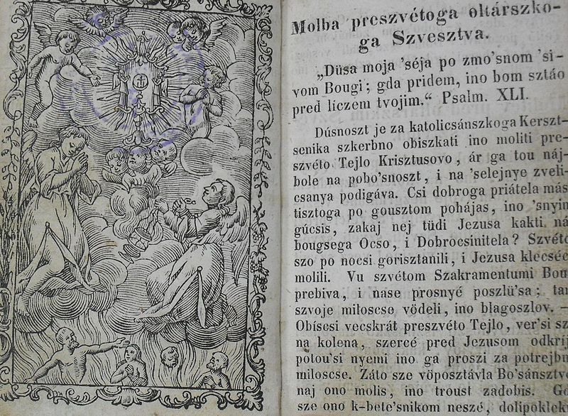 File:Molitev z molitevnih knig Jezus moje poselejnye (1853).JPG