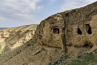 Mountain caves in Shamakhi District. Photograph: AlexFirstov