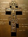 Krzyż staroobrzędowy - częściowym opisem symboliki