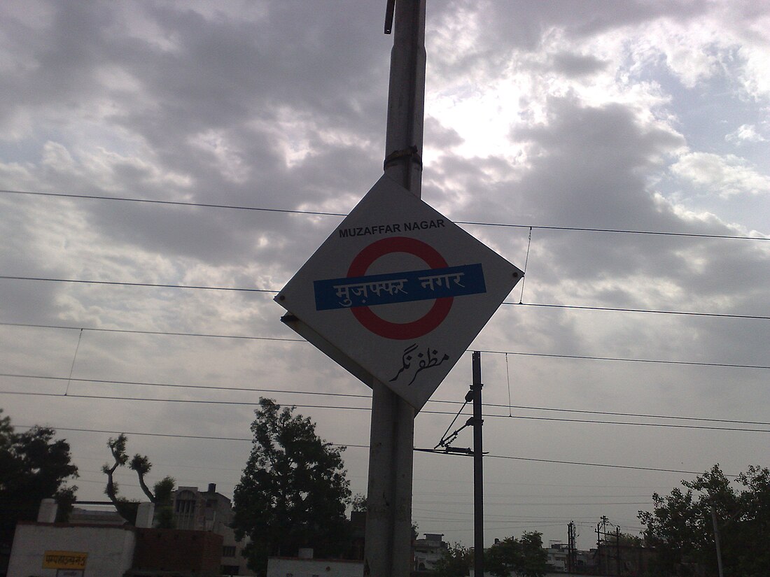 Delhi–Meerut–Saharanpur line