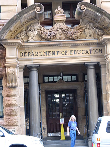 File:NSW Dept Education Building North Side Door.JPG