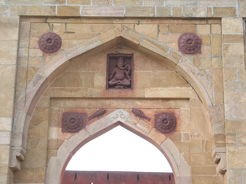 File:Nagardhan-Fort-Main-Entrance-Detail.jpg