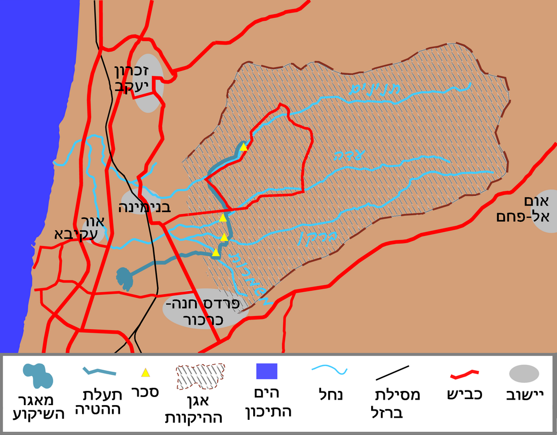 נחלי מנשה