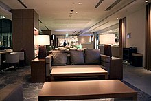 Sakura Lounge in Narita International Airport Terminal 2 Narita-sakura-lounge.jpg