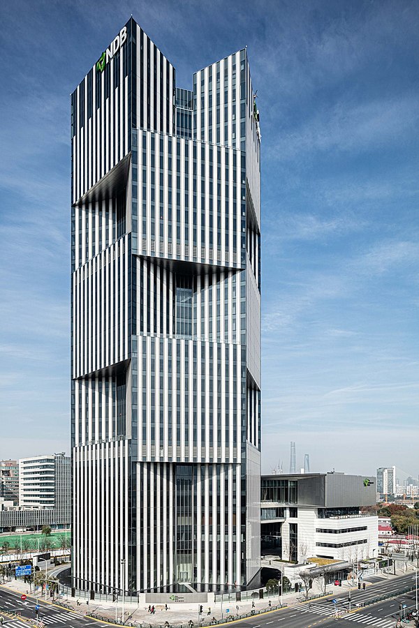 NDB headquarters in Shanghai, China