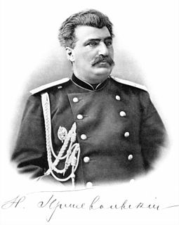 Nikolay Przhevalsky Russian soldier, explorer, & geographer