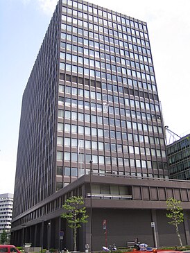 Nippon Steel (hoofdkantoor).jpg