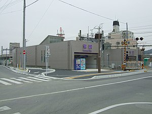 Станция Ниситецу Мурасаки01.jpg