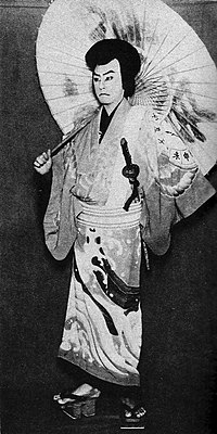 Nizaemon XIII as Nippondaemon 1933-11.jpg